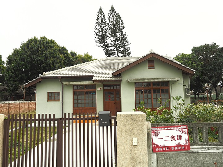 屏東市 勝利星村創意生活園區｜勝利新村 — 保留完整街廓的日治時期官舍群，改造重生為充滿創意的園區