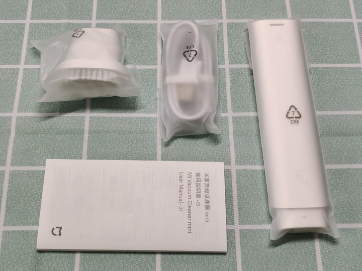 米家無線吸塵器Mini簡單開箱試用
