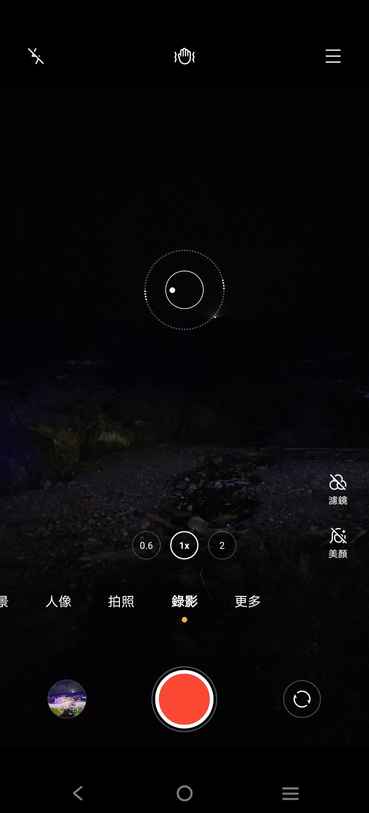 【vivo X60 Pro】微雲台2.0五軸防手震黑科技,讓你沒有拍不好的機會