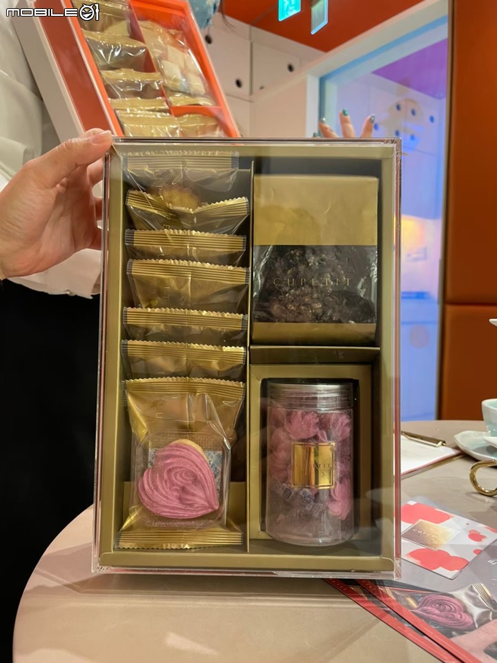 試吃初體驗1-CUPETIT 卡柏蒂法式手工喜餅