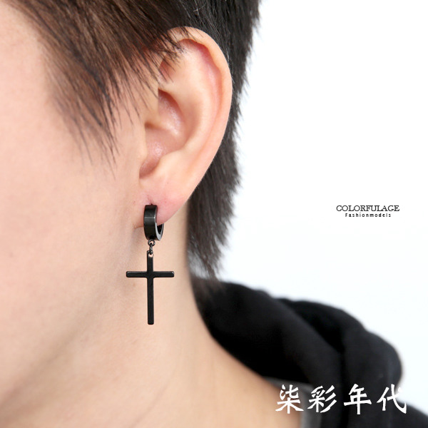 打耳洞 哪邊位置是最痛的? 癒合時間要多久?