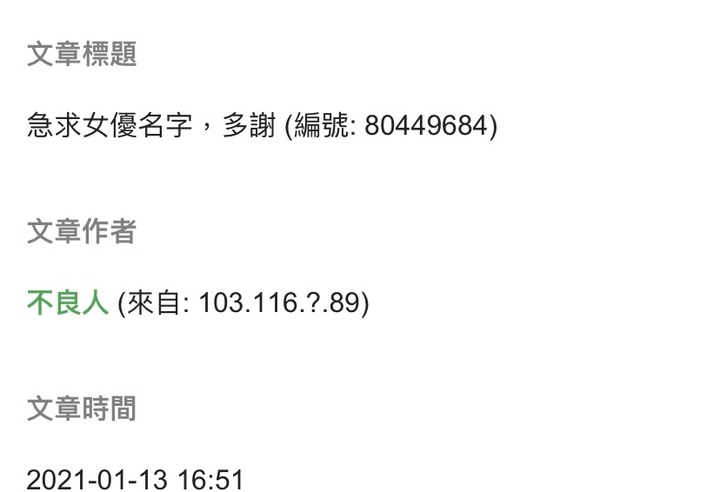 點我看大圖