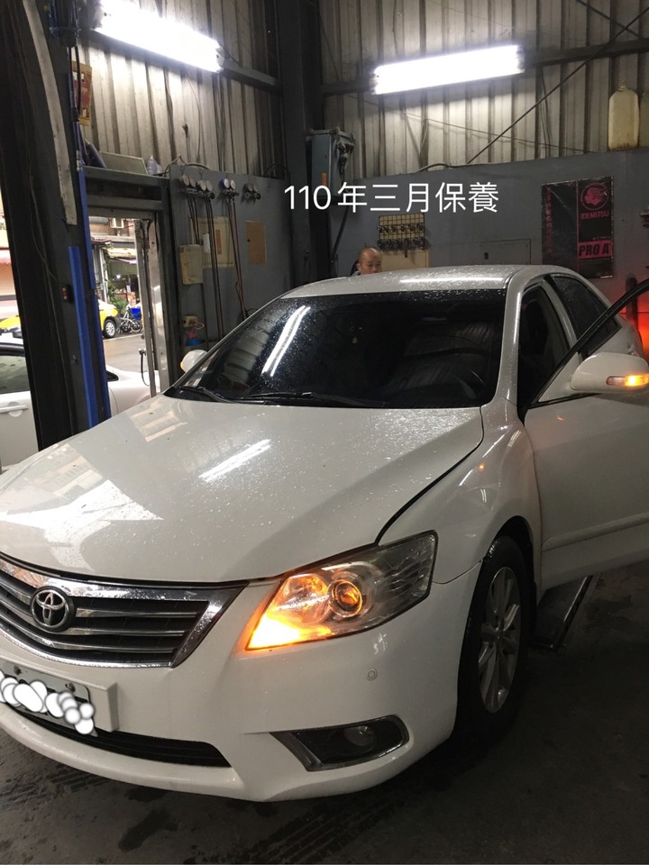 平鎮廣明路上有個不誠實修理廠