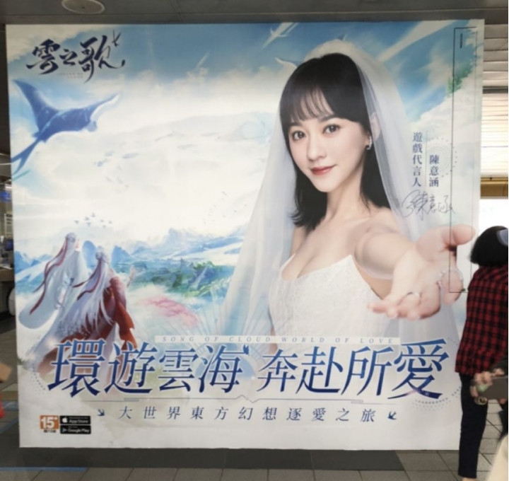 最喜歡的女藝人是誰？