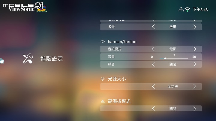 [簡易開箱] ViewSonic M2 + DIY腳架+快拆雲台 (韌體更新 20210416-版本 V1.00)