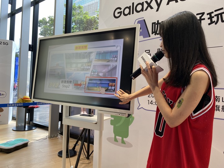 【超A咖 怪好玩！體驗Galaxy A52 5G 立刻晉級A咖】- 4/24 體驗會心得分享 By 甜的蛤仔肉