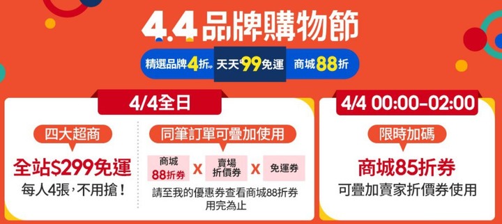 XG27WQ 搭85折券 CP高嗎