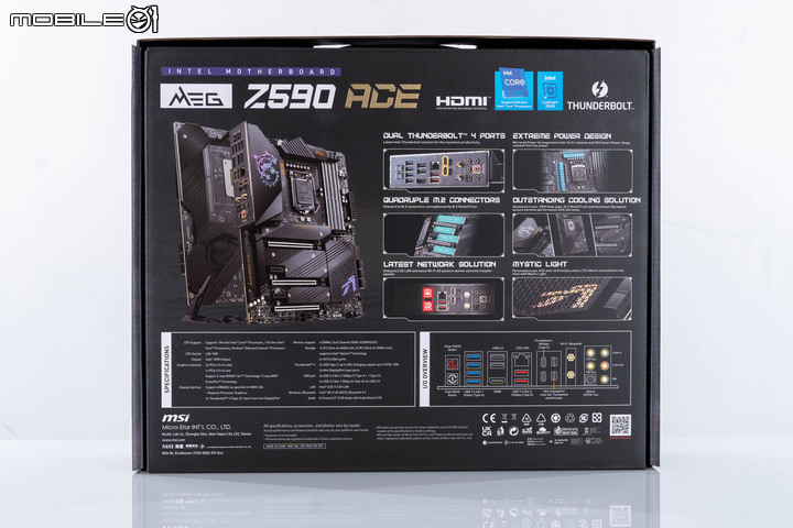 MSI MEG Z590 ACE 主機板開箱實測 以冷靜發揮效能的實力選手