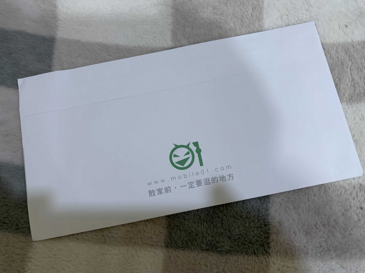 大家快看過來！蔣大說到做到！