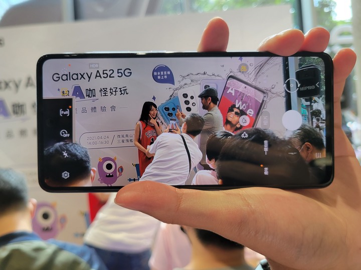 超A咖 怪好玩！Galaxy A52 5G產品體驗會！
