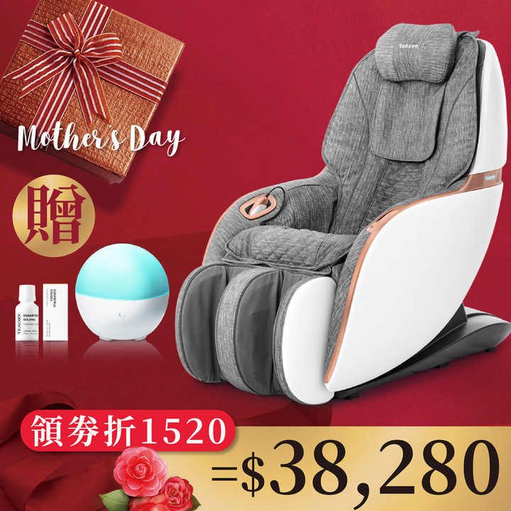 母親節送按摩椅給老婆可以嗎?