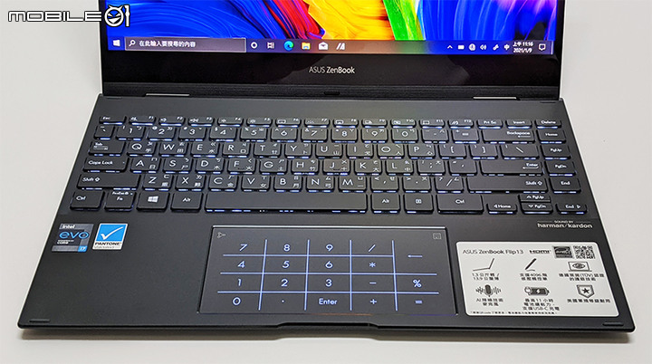 從MAC回鍋之UX363 OLED開箱