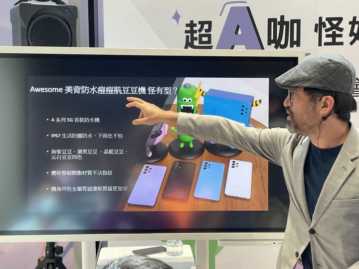 【超A咖 怪好玩！體驗Galaxy A52 5G 立刻晉級A咖】