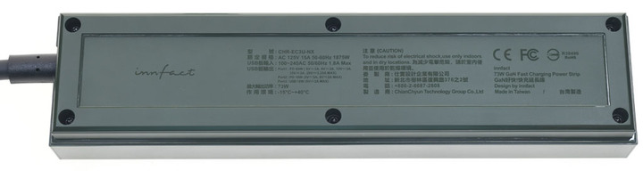 Innfact GaN好快！快充延長線開箱測試