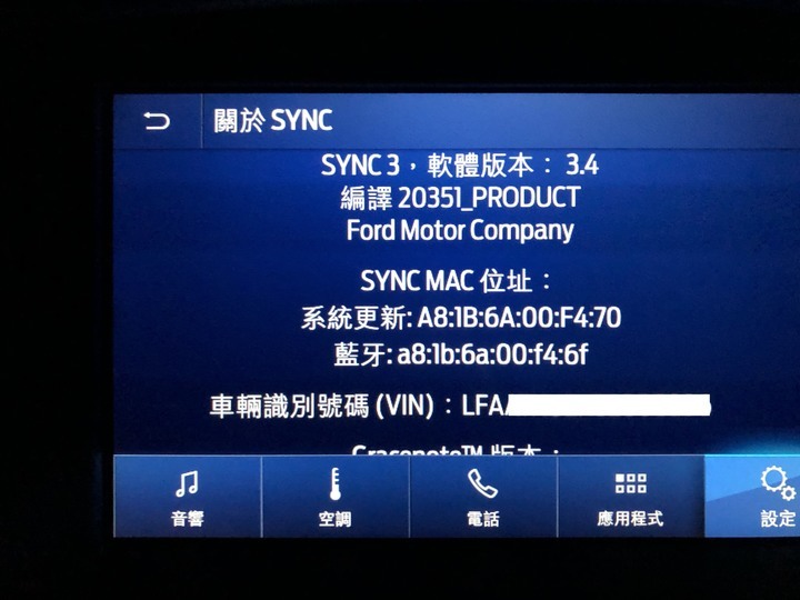 點我看大圖 SYNC3.0或更低版本更新SYNC3.4操作教學分享 (文長有圖)