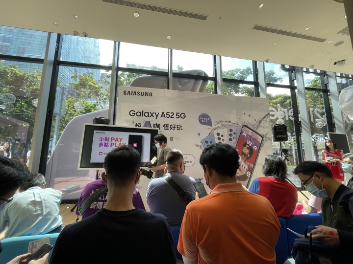 【超A咖 怪好玩！體驗Galaxy A52 5G 立刻晉級A咖】