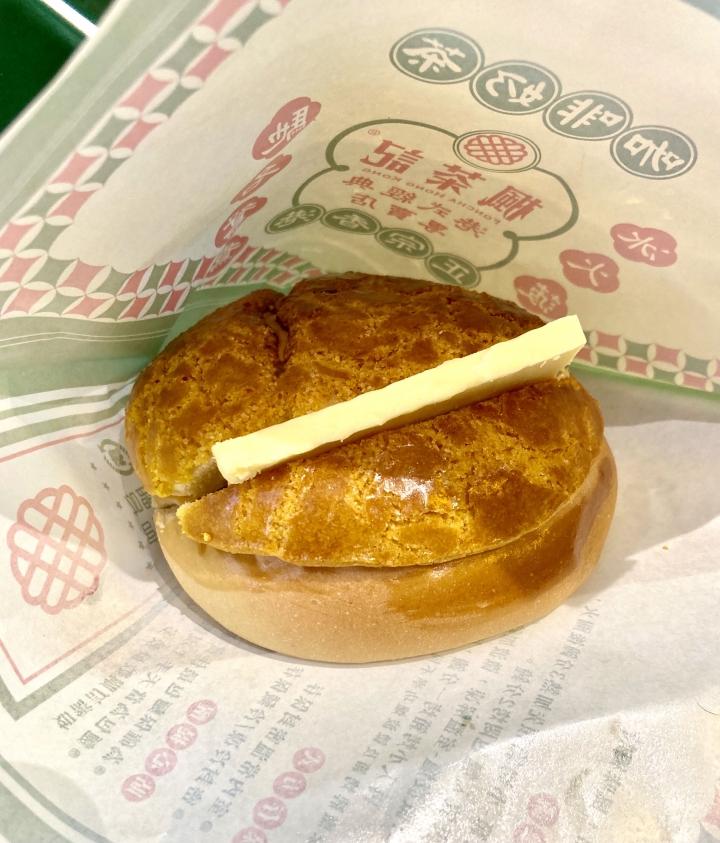 高雄楓茶記來台南插旗