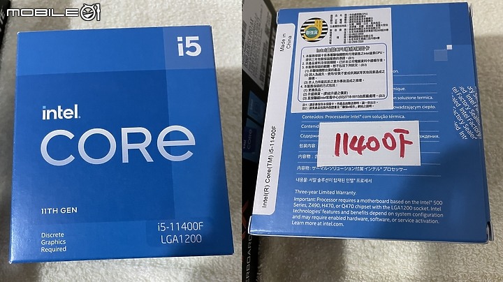 [開箱] 便宜的 6C12T Core i5 11400 / 滿規 B560 AORUS PRO AX