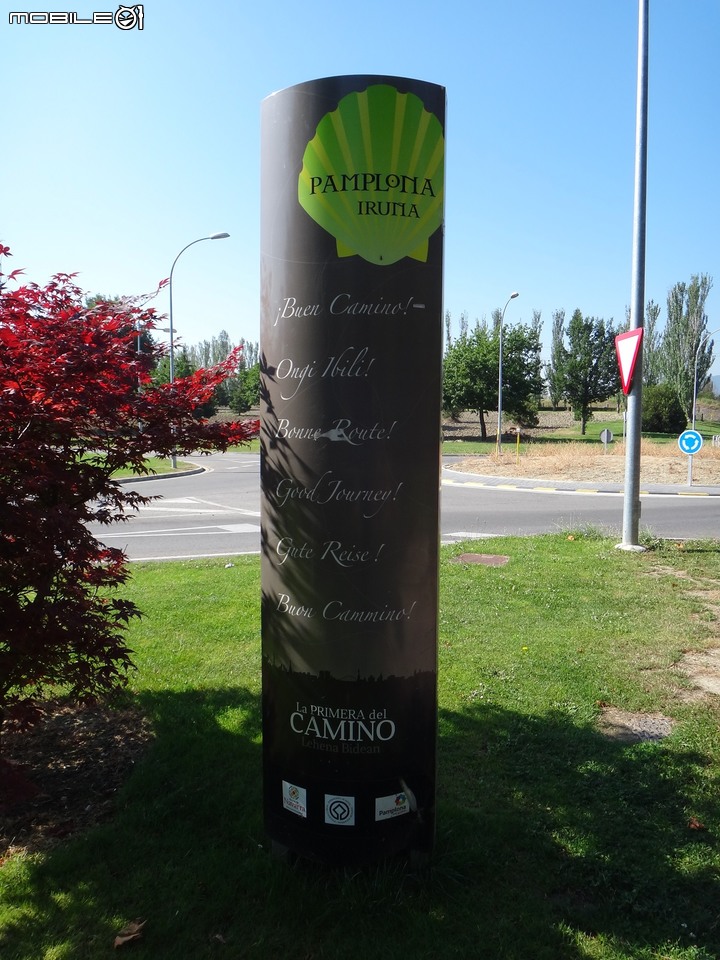 【獨．行】：2013年｜一個女生「西班牙800公里」朝聖之旅（6）