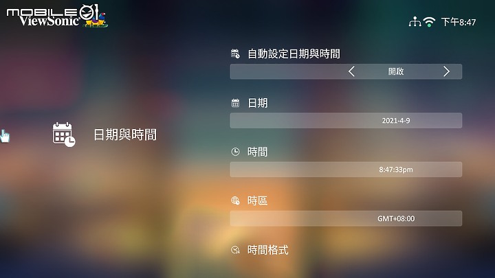 [簡易開箱] ViewSonic M2 + DIY腳架+快拆雲台 (韌體更新 20210416-版本 V1.00)