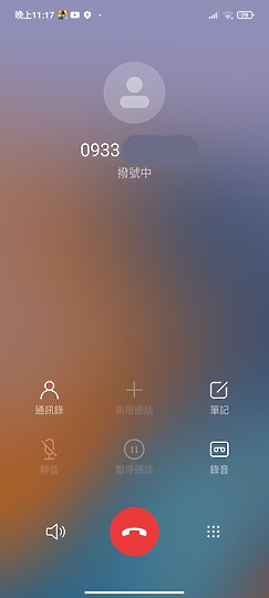 紅米 Note 10 Pro 體驗｜億萬畫素走進平價戰區
