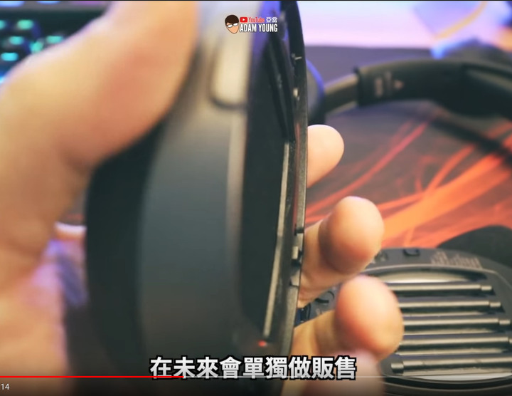 [抱怨文]HYPERX CLOUD ORBIT S萬元旗艦電競耳麥標榜可輕易更換破損耳罩「是真的」「但也是假的...」