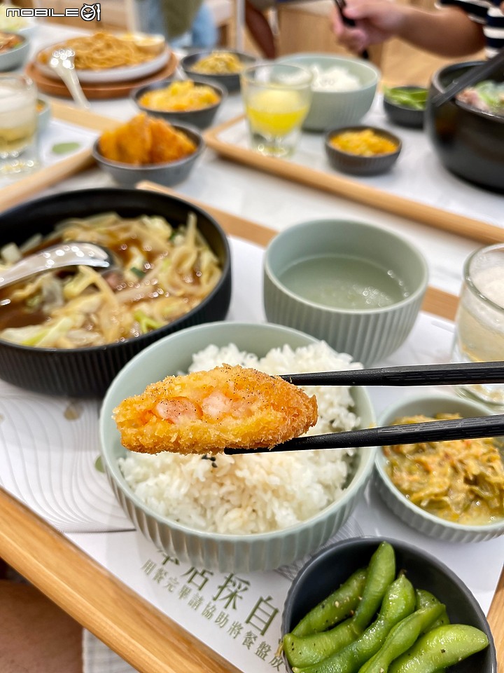嘉義美食餐廳|來道好食雞|外帶套餐現折20|滿額集點送你吃|