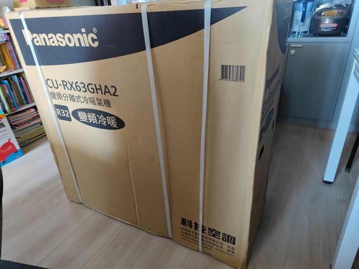 [更新處理-終回]Panasonic RX頂級旗艦(CS-RX63GA2)1級冷暖空調開箱(附2021空調安裝比較表)