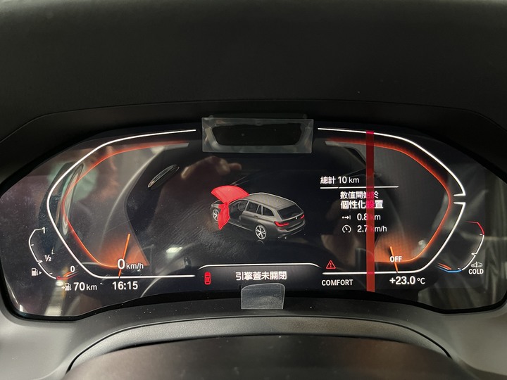 2021 BMW 330i touring開箱+用車及問題點心得分享(2024.04.13保固終檢更新)