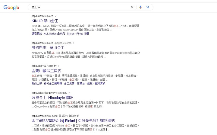 點我看大圖