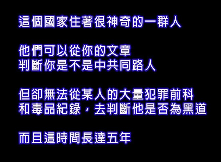 01軍版是一個奇妙的地方