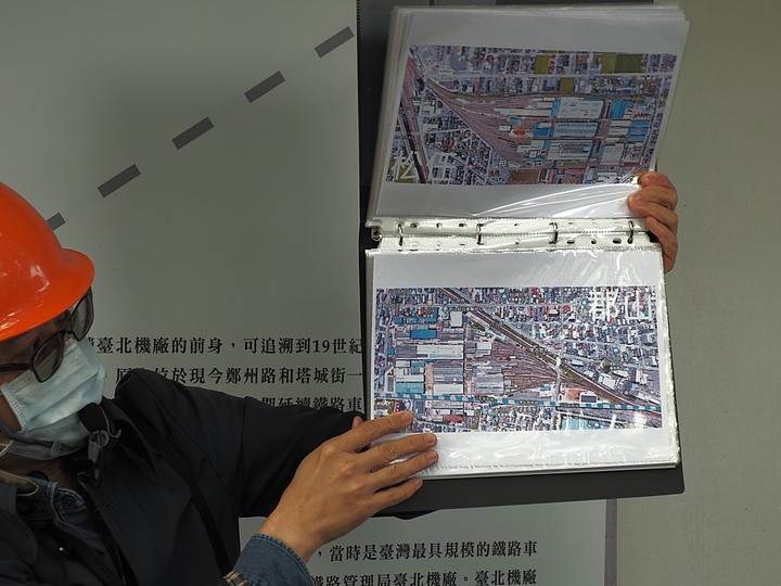 臺北市 信義區 國家鐵道博物館籌備處｜臺北機廠 -- 整修中的鐵道工業遺跡