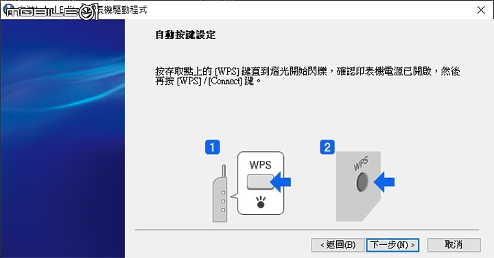 [開箱] Epson LW-1000P [標籤機] 6mm~36mm