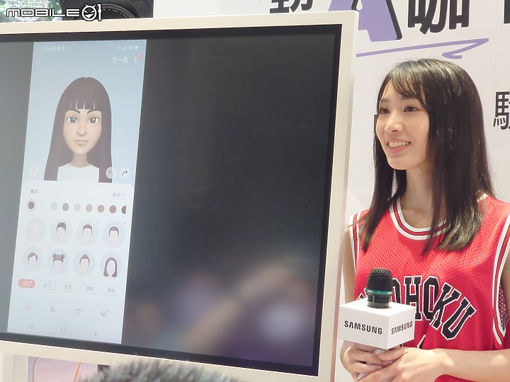 [體驗會心得文]Samsung Galaxy A52 5G 超A咖、怪好玩