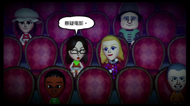 『Miitopia 迷托邦』逗趣養成！讓我們變成好基友！遊戲介紹