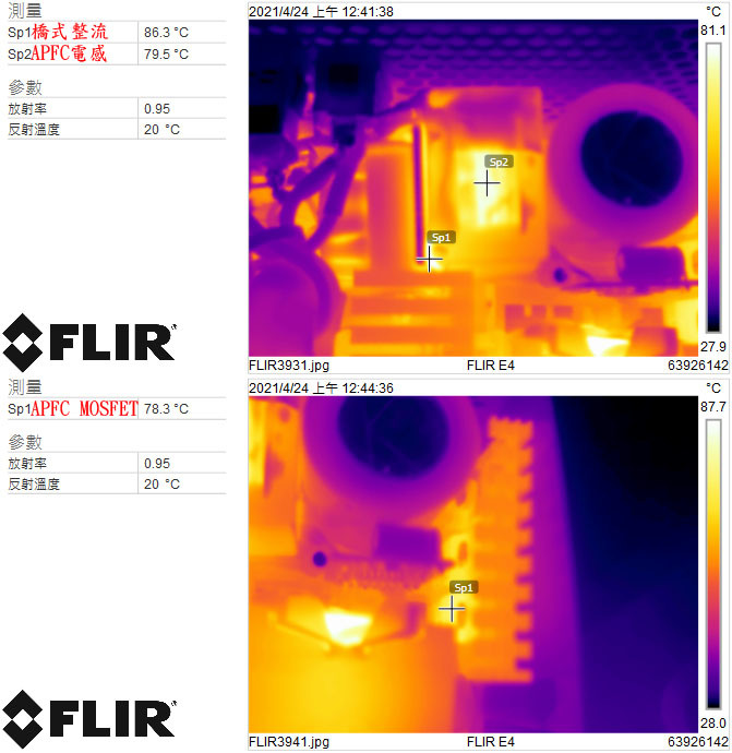 MICRONICS SFX-L 700PT 700W白金全模組化電源開箱