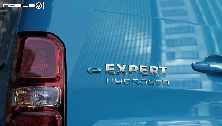 【海外新訊】Peugeot 推出首款氫燃料電池商用車「e-Expert Hydrogen」,最大續航里程可達400公里!