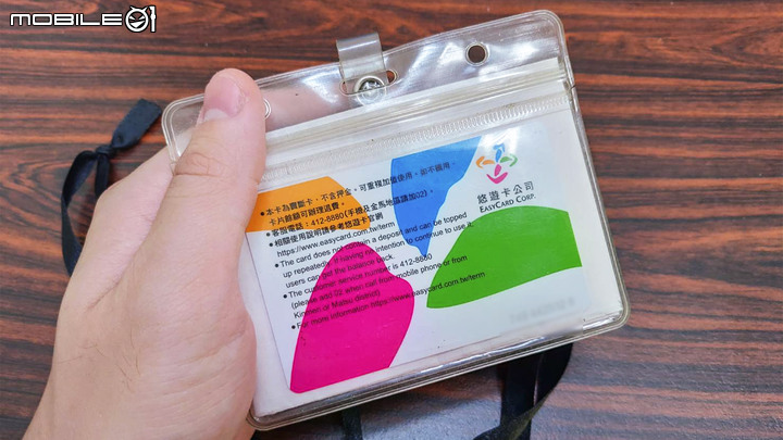 【心得】從業記者換電子鎖的分享｜AiLock智慧鎖（文長