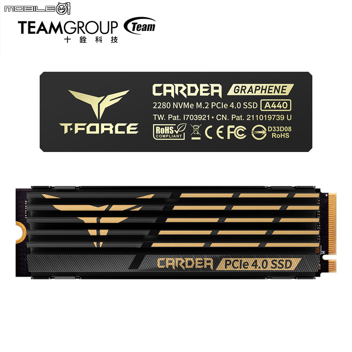 【Computex 2021】十銓推出首款消費級 DDR5 記憶體模組 與 256GB DDR4 模組套裝在 Computex 前登場