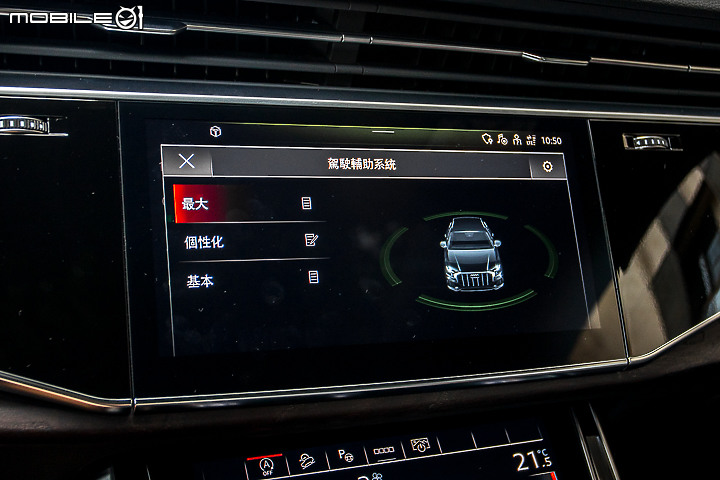 Audi Q8 55 TFSI quattro S line 試駕｜霸氣懾人的旗艦休旅！