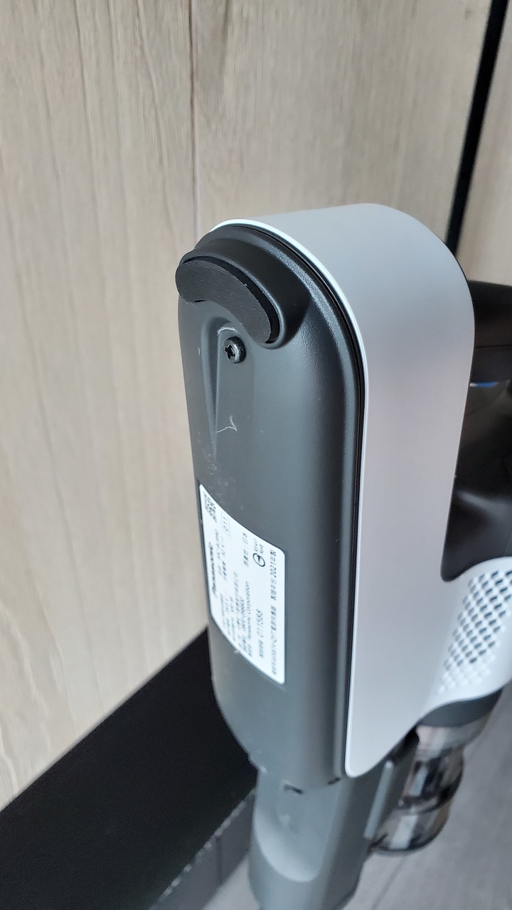 匠心獨具的日式工藝，Panasonic無線吸塵器MC-BJ990