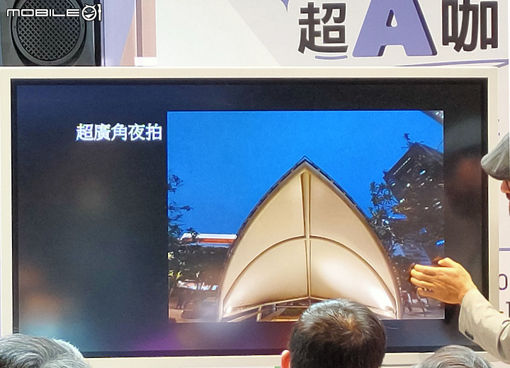 【 體驗分享 】水之呼吸，聲聲流轉，成就你的玩咖大法，三星 A52 系列 5G 防水豆豆機，遇水則發陪你玩一夏！