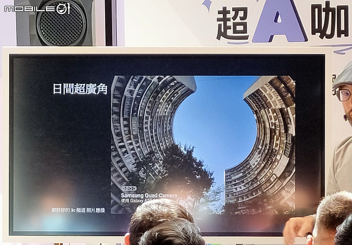 【 體驗分享 】水之呼吸，聲聲流轉，成就你的玩咖大法，三星 A52 系列 5G 防水豆豆機，遇水則發陪你玩一夏！