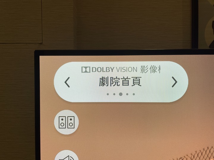 LG CX不同影像模式分享