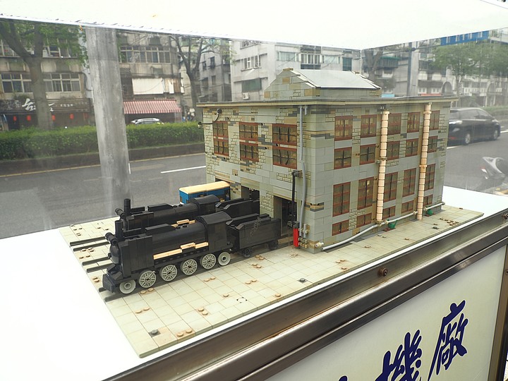 臺北市 信義區 國家鐵道博物館籌備處｜臺北機廠 -- 整修中的鐵道工業遺跡