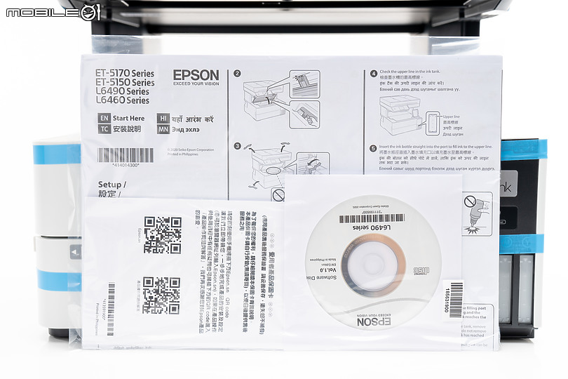 Epson L6490 高速A4連續供墨傳真複合機評測 兼顧效率與品質的商務幫手!