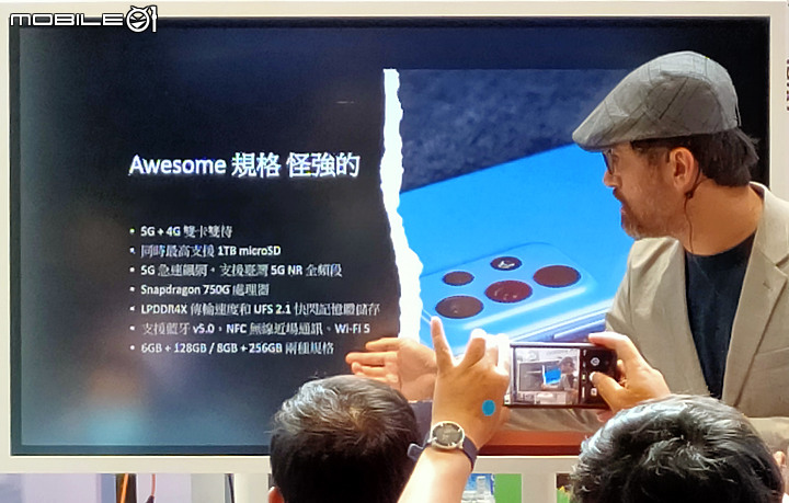 【 體驗分享 】水之呼吸，聲聲流轉，成就你的玩咖大法，三星 A52 系列 5G 防水豆豆機，遇水則發陪你玩一夏！