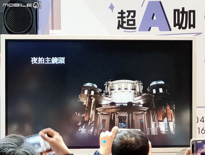 【 體驗分享 】水之呼吸，聲聲流轉，成就你的玩咖大法，三星 A52 系列 5G 防水豆豆機，遇水則發陪你玩一夏！