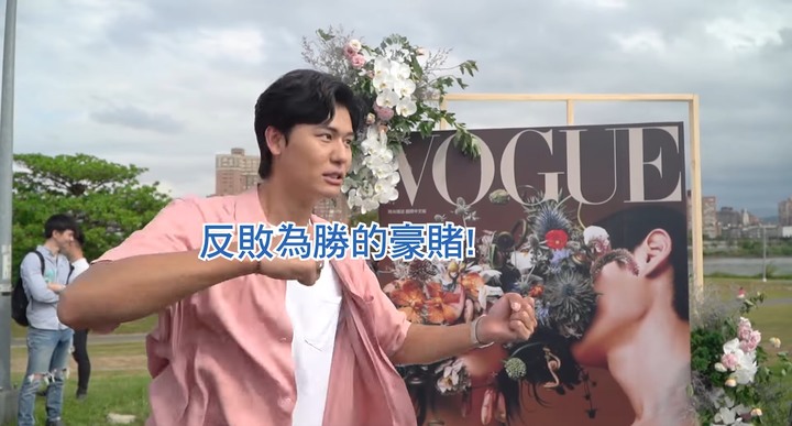 [討論] 近期在台灣發展比較好的日本人