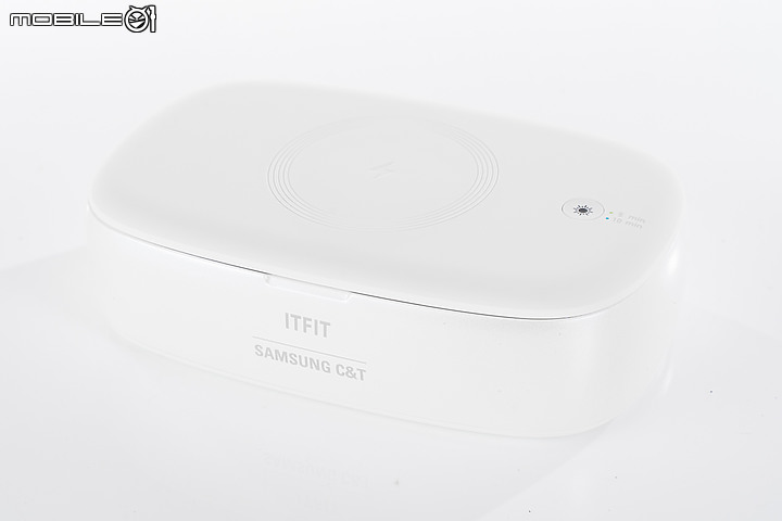 殺菌兼充電！三星C&T ITFIT紫外線消毒器開箱